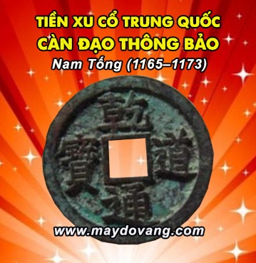 CÀN ĐẠO THÔNG BẢO - TIỀN XU CỔ NHÀ NAM TỐNG 